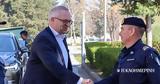 Γιόχαν Φρίσελ,giochan frisel