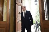 Konstantinos Tasoulas Sworn,Greece’s New President