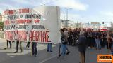 Τέμπη, Αθήνα - Kλειστή, Πανεπιστημίου,tebi, athina - Kleisti, panepistimiou