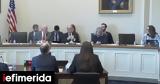 Ακρόαση, Βουλή, ΗΠΑ, -Δείτε,akroasi, vouli, ipa, -deite