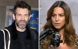 Φίλιππου Μιχόπουλου, Έχει,filippou michopoulou, echei