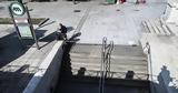 Άνοιξε, Σύνταγμα, Πανεπιστήμιο,anoixe, syntagma, panepistimio