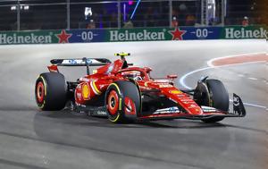 Formula 1