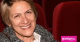 Ράγισε, Σπύρος Μπιμπίλας, Καίτης Κωνσταντίνου,ragise, spyros bibilas, kaitis konstantinou