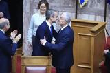 Μητσοτάκης, Τασούλα, Είμαι,mitsotakis, tasoula, eimai