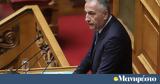 Καλαφάτης, Μητροπολίτη Άνθιμο, Θεσσαλονίκης, Ιεράρχη,kalafatis, mitropoliti anthimo, thessalonikis, ierarchi