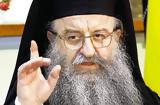 Γκιουλέκας, Θεσσαλονίκης Ανθίμου, Αποχαιρετούμε, Ιεράρχη,gkioulekas, thessalonikis anthimou, apochairetoume, ierarchi