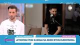 Πέτρος Ιακωβίδης, Πρωινό Σουσού,petros iakovidis, proino sousou