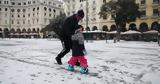 Από, Κελσίου,apo, kelsiou