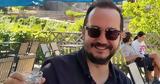 Βασίλης Καλογήρου, Ανοίγουν,vasilis kalogirou, anoigoun