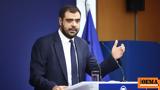 Μαρινάκης, Πλήρης, Τασούλα, Έλληνες,marinakis, pliris, tasoula, ellines