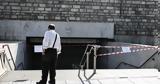 ΕΛΑΣ, Σύνταγμα, Πανεπιστήμιο,elas, syntagma, panepistimio