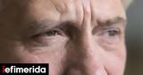 Πάρκινσον,parkinson