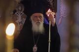 Ιερώνυμος – Ορκωμοσία Τασούλα,ieronymos – orkomosia tasoula