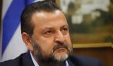 Μινώα Πεδιάδας, ΕΝΦΙΑ,minoa pediadas, enfia