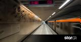 Μετρό, Κλείνουν, Σύνταγμα, Πανεπιστήμιο,metro, kleinoun, syntagma, panepistimio