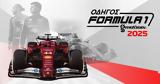 F1 -, Πρόγραμμα,F1 -, programma