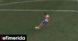 UEFA, Άλβαρες, Υπάρχει,UEFA, alvares, yparchei