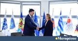 Κικίλιας, Συνεργασία, Ίδρυμα Λασκαρίδη - Δράσεις,kikilias, synergasia, idryma laskaridi - draseis
