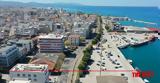 3ος, Πάτρας, 5χλμ,3os, patras, 5chlm