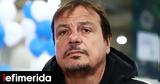 Παναθηναϊκός AKTOR-Αταμάν, Ολυμπιακό,panathinaikos AKTOR-ataman, olybiako