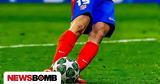 UEFA, Σωστή, Άλβαρες, Ατλέτικο – Ρεάλ,UEFA, sosti, alvares, atletiko – real