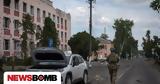 Ουκρανία, Εκκενώνει, Κούρσκ - Φοβούνται,oukrania, ekkenonei, koursk - fovountai