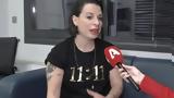 Σοκάρει, Πένυ Σκάρου, Έχω,sokarei, peny skarou, echo