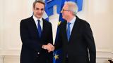 Kυριάκος Μητσοτάκης, Συνάντηση, ESM Πιέρ Γκραμενιά -,Kyriakos mitsotakis, synantisi, ESM pier gkramenia -