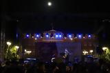 Συναυλία, Τέμπη, Πλημμύρισε, Σύνταγμα,synavlia, tebi, plimmyrise, syntagma