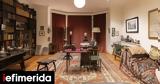 Φρόιντ, Πώς, -μουσείο, Λονδίνο,froint, pos, -mouseio, londino