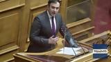 Χατζηβασιλείου, Πιο,chatzivasileiou, pio