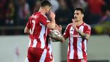 Νίκη-χρυσάφι, Ολυμπιακό, League Phase, Champions League,niki-chrysafi, olybiako, League Phase, Champions League