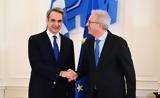 ESM, Κυριάκος Μητσοτάκης, Μέγαρο Μαξίμου,ESM, kyriakos mitsotakis, megaro maximou