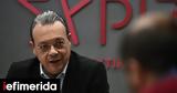 ΣΥΡΙΖΑ, Μητσοτάκης,syriza, mitsotakis