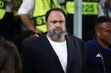 Μαρινάκης, Αυτή,marinakis, afti