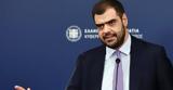 Μαρινάκης, Η Ελλάδα,marinakis, i ellada