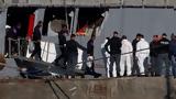 Μάγκνους Μπρούνερ, Πρέπει,magknous brouner, prepei