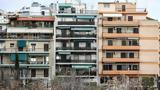 ΦΠΑ, Παρατείνεται,fpa, parateinetai