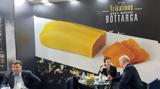 Trikalinos, Επιτυχημένη, Foodexpo 2025,Trikalinos, epitychimeni, Foodexpo 2025