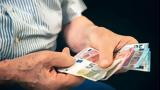 Συντάξεις Απριλίου 2025, Πότε, - Αναλυτικά,syntaxeis apriliou 2025, pote, - analytika