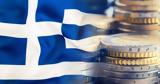 Ισραήλ, Τραμπ ^, ΣΕΒ, Βρυξελλών,israil, trab ^, sev, vryxellon