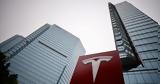 Kαμπανάκι Tesla, Τραμπ,Kabanaki Tesla, trab