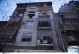 Ομόνοια, – BINTEO,omonoia, – BINTEO