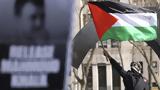 Associated Press, ΗΠΑ, Ισραήλ, Αφρική, Παλαιστινίων, Γάζας,Associated Press, ipa, israil, afriki, palaistinion, gazas