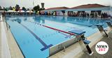 LAMDA Development, 600 000, Ολυμπιακό,LAMDA Development, 600 000, olybiako