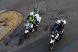 Ομόνοια, Ερωτικό,omonoia, erotiko