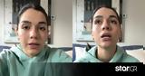 Μελίνα Νικολαΐδη, Νιώθω,melina nikolaΐdi, niotho