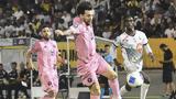 Concacaf Champions League, Ίντερ Μαϊάμι, Μέσι, Σουάρεζ,Concacaf Champions League, inter maiami, mesi, souarez