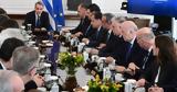 Σήμερα, Αντιπρόεδρος, Χατζηδάκης, ΥΠΟΙΚ, Πιερρακάκης Πλεύρης - Κυρανάκης,simera, antiproedros, chatzidakis, ypoik, pierrakakis plevris - kyranakis
